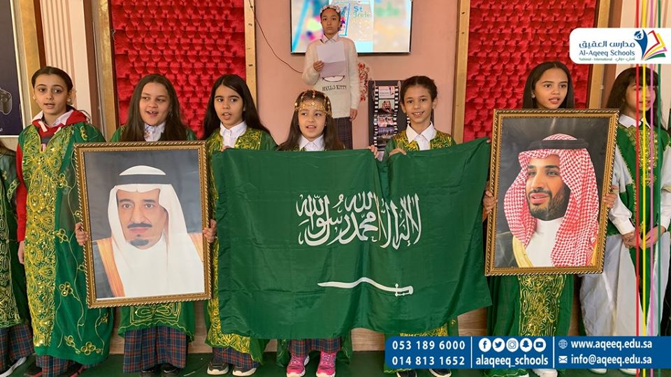 الأنشطة والفعاليات